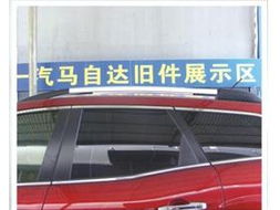 提升爱车格调，这些汽车装饰套件你不能错过