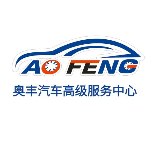 范围包括:一般项目:汽车新车销售;汽车零配件批发;汽车装饰用品销售